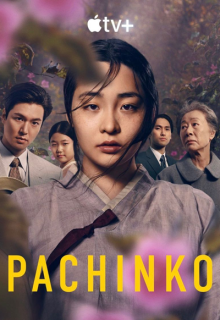 Pachinko (2022)